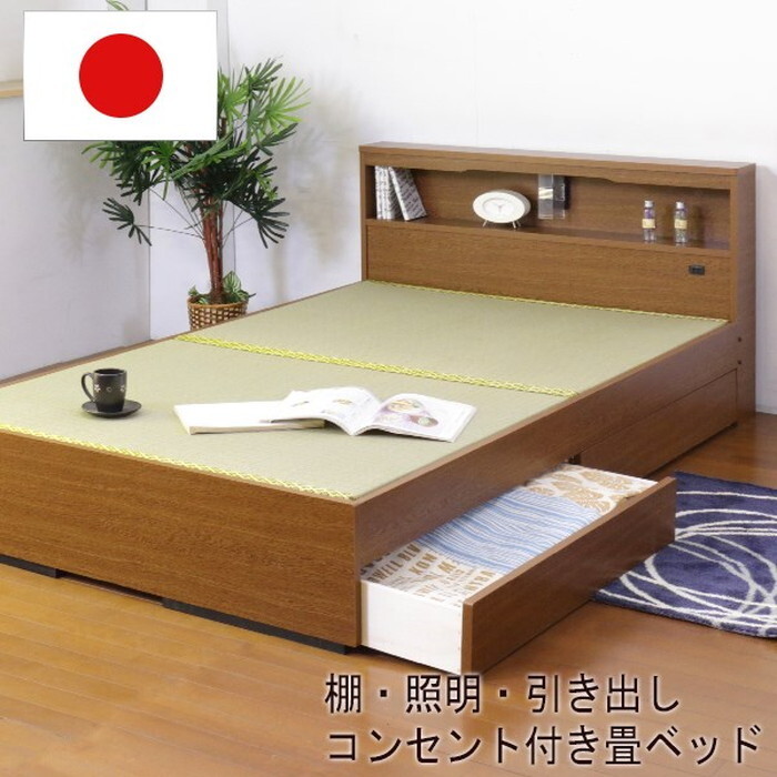 畳ベッド 棚照明引出付 ダブル 竹炭シート入り畳付 to-10-a331-d-takesumi 畳ベッド ベッド 北欧 モダン 家具 インテリア ナチュラル テイスト 新生活 オススメ おしゃれ