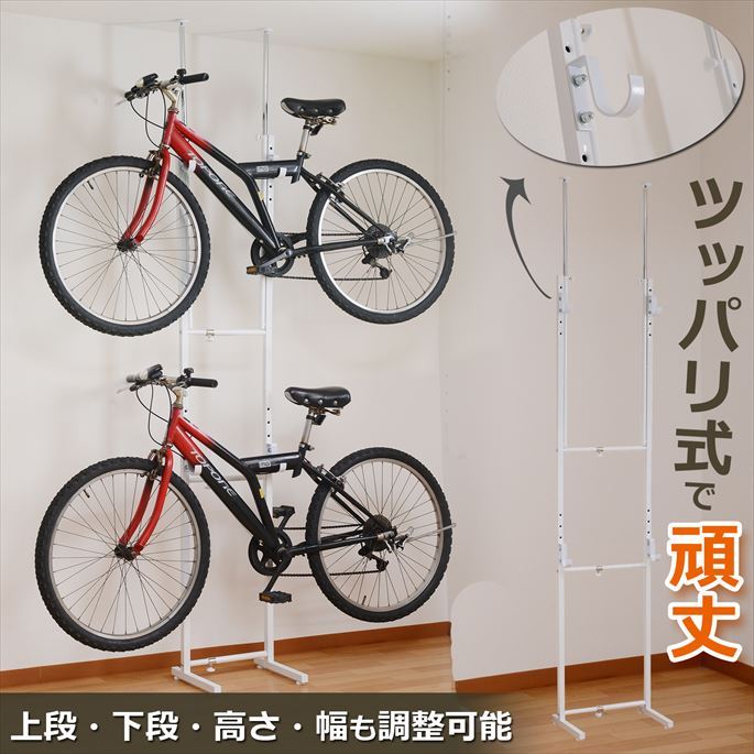 bike shop display racks