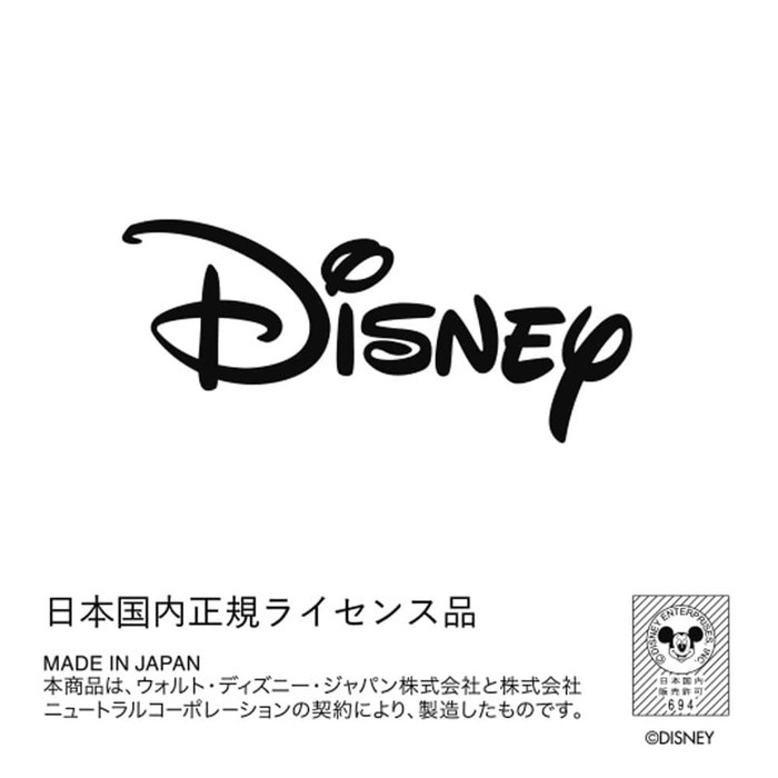 楽天市場 ジャスミン ディズニー プリンセス Dsny 1901 009 Mサイズ 30cm 30cm Lib s1送料無料 北欧 モダン 家具 インテリア ナチュラル テイスト 新生活 オススメ おしゃれ 後払い 雑貨 家具 インテリアのジェンコ