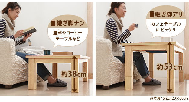 省スペース継ぎ脚こたつ コルト 1 60cm Mu 送料無料 北欧 モダン 家具 インテリア ナチュラル テイスト 新生活 オススメ おしゃれ 後払い ダイニング ナチュラルテイスト Painfreepainrelief Com