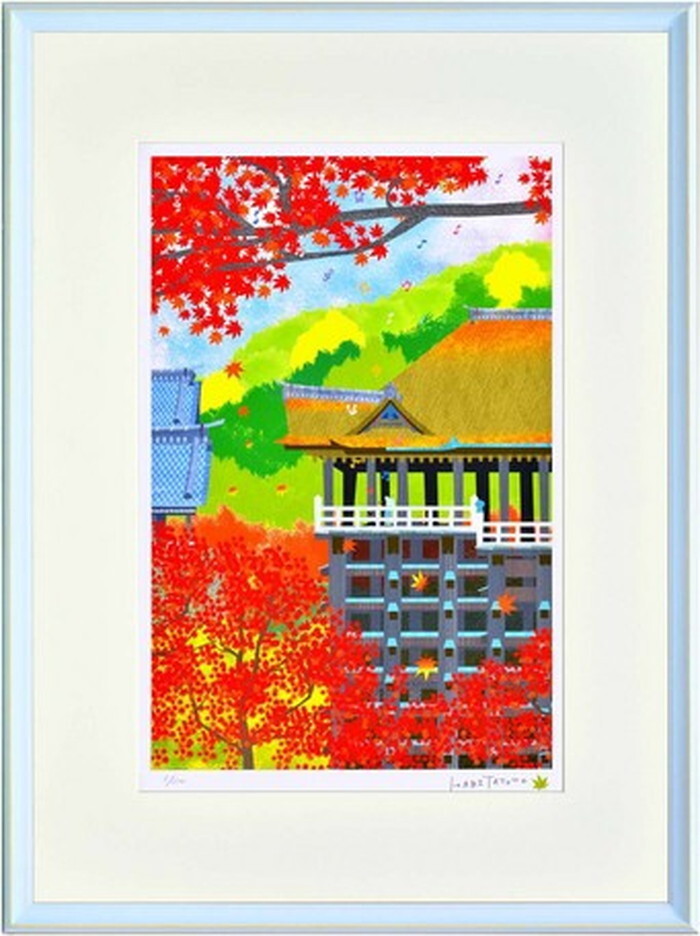 アートフレーム はり たつお 京都 秋の清水寺 大全紙 583x765x30mm ZTH-61300 bic-6942709s1 アートパネル アートボード 壁紙 装飾フィルム 送料無料 北欧 モダン 家具 インテリア ナチュラル テイスト 新生活 オススメ おしゃれ 後払い