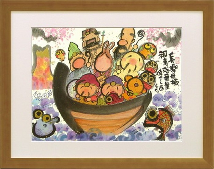 楽天市場】「七福神」安川眞慈 ジグレー版画[額入り絵画通販