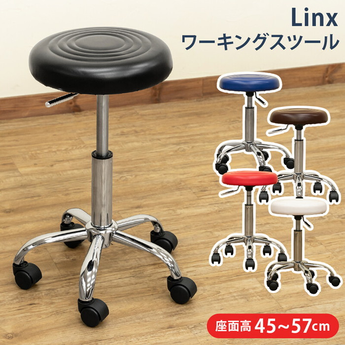 楽天市場】柳宗理 バタフライ スツール BUTTERFLY Stool