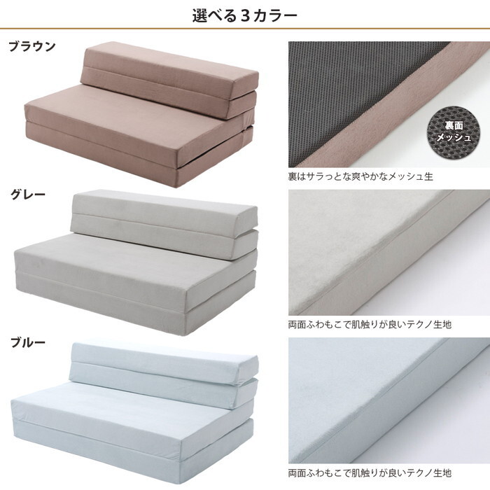 ベッド下収納 フレームインテリア 寝具 収納 ベッドフレーム ベッドカバー ベッドパッド 収納家具 マットレス ベッド ベッドガード テーブル 収納 折りたたみ ベッドサイドテーブル 隙間 パッド すのこ 脚 高さ調整 のみ アンティーク アイ 折りたたみ マットレス