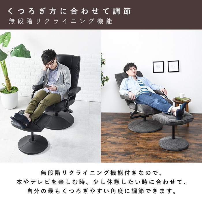 個人的女性議長ー Pvc 黒ん坊 Lrc 4713p Bk Hag s1送料無料 北欧 今風の 家具 インテリア装飾 ナチュラル 嗜好 こと新しい暮し オススメ ファッショナブル クレジット イス 事務室 文机チェア 北欧 送料無料 新生活 クーポン スーヴェニア メールオーダー 後払い