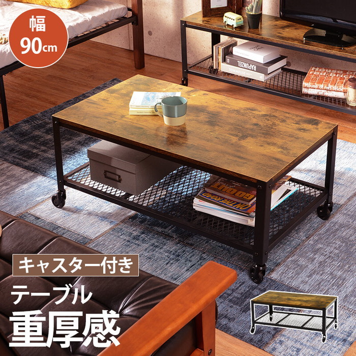 ビニール テーブル パーツ テーブルマット 高さ アウトドア 調整 ダイニングテーブル 北欧 テーブル 高さ60cm インテリア 脚 木製 北欧 高さ調節 天板のみ 昇降式 木 金具 アクリル 継ぎ足し カバー アンティーク アイアン 椅 テーブル Kt 3764 Hag s1送料無料