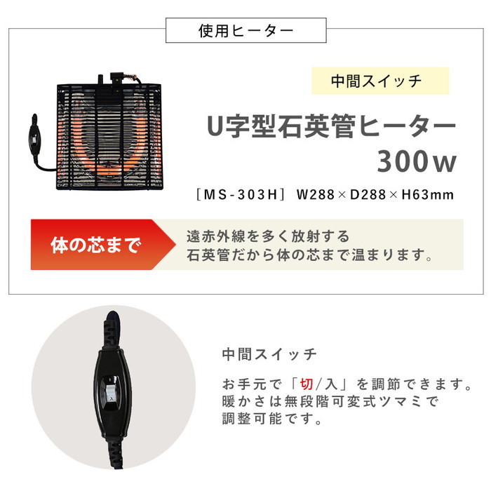 テーブル パーツ 電気こたつ オススメ ビニール 調整 北欧 高さ リビングコタツ アウトドア 高さ60cm 高さ調節 テーブル 昇降式 脚 テーブルマット 天板のみ 木 木製 金具 アクリル 継ぎ足し カバー アンティーク アイアン 椅 リビングコタツ ホワイトウォッシュ リベラ