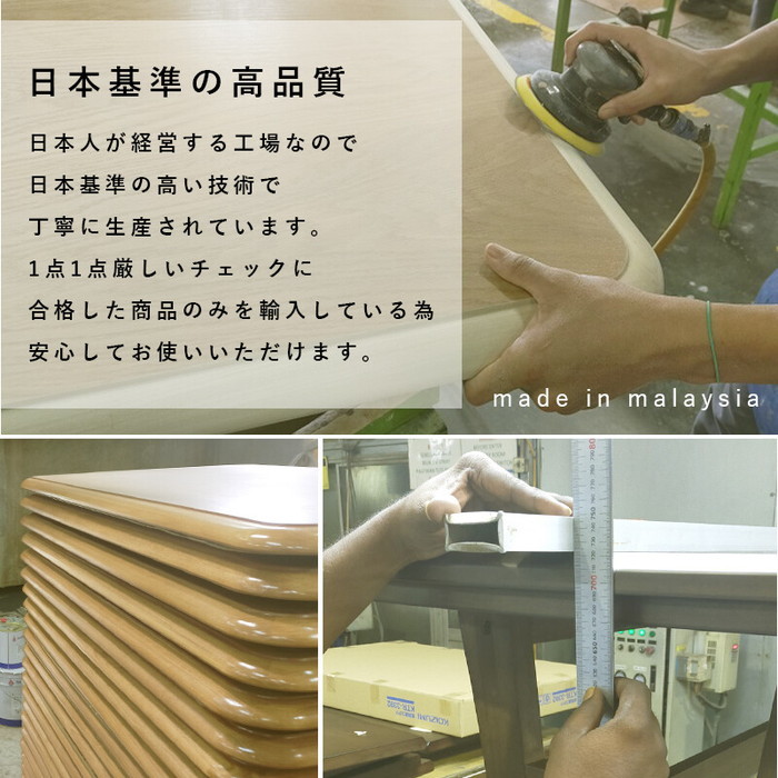 テーブル パーツ 電気こたつ オススメ ビニール 調整 北欧 高さ リビングコタツ アウトドア 高さ60cm 高さ調節 テーブル 昇降式 脚 テーブルマット 天板のみ 木 木製 金具 アクリル 継ぎ足し カバー アンティーク アイアン 椅 リビングコタツ ホワイトウォッシュ リベラ