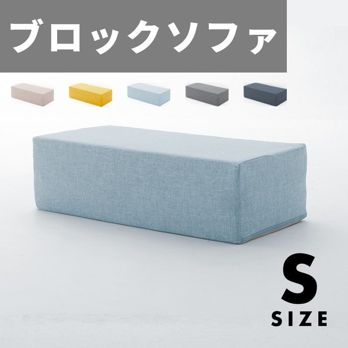 楽天市場】クッション 大きい ビーズ ビーズクッション 〔ピグロ 楽天市場】クッション 大きい ビーズ ビーズクッション 〔ピグロ