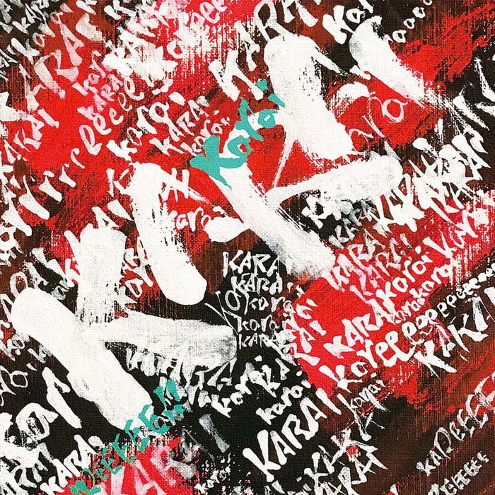 DAISUKE INOMOTO ダイスケ イノモト inom-1807-025 XLサイズ 100cm×100cm アートパネル ファブリックパネル アートボード 壁掛け 日本製 ラッピング付き 店舗 カフェ ラウンジ ロビー ホテル 法人 lib-inom-1807-025-xl アートパネル