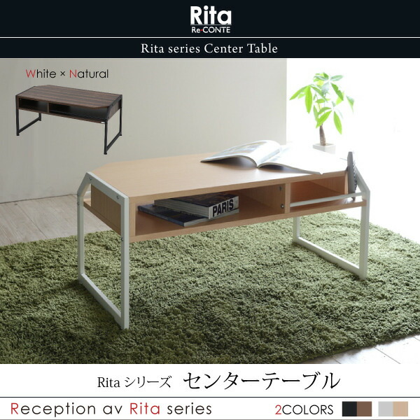 テーブル ローテーブル Rita 北欧風センターテーブル 北欧 テイスト おしゃれ 木製 スチール ホワイト ブラック jk-rt-007 センターテーブル ローテーブル テーブル 送料無料 北欧 モダン 家具 インテリア ナチュラル テイスト 新生活 オススメ おしゃれ 後｜家具・インテリアのジェンコ 13,919円
