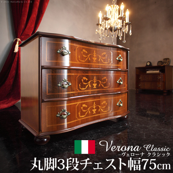 SALE／61%OFF】 イタリア 家具 ヨーロピアン ヴェローナクラシック 丸