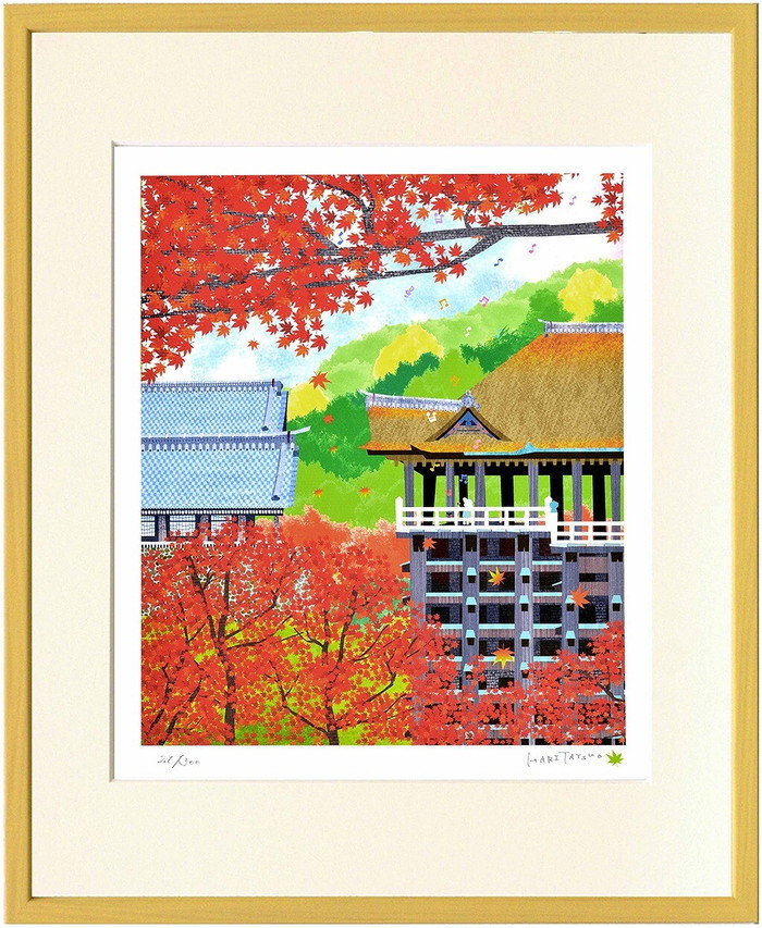 硝子 たつお 京都 秋の清水寺 C1080 365x440x25 263x310 粍 ZTH-61288  bic-10185494s1 工芸ダイアログボックス 工芸ゲーム盤 壁紙 かざり付ける写真フィルム 貨物輸送無料 北欧 今めかしい 調度品 室内装飾 自然的 テイ同盟罷工 新やって行く オススメ 今めかしい 後ばらい