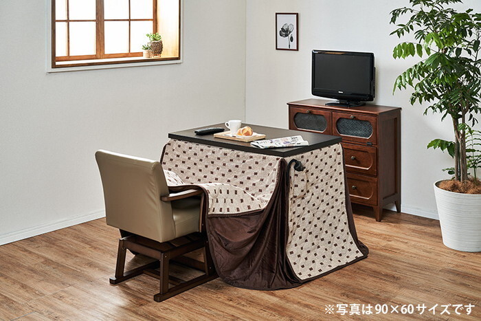 こたつ布団 ハイタイプ 薄掛け トルタFH120 コタツ 炬燵 幅120×奥行80×高さ73cm hgs-2090703400 こたつ用掛け布団 こたつ用布団 カバー 北欧 モダン 家具 インテリア ナチュラル テイスト 新生活 オススメ おしゃれ|家具・インテリアのジェンコ