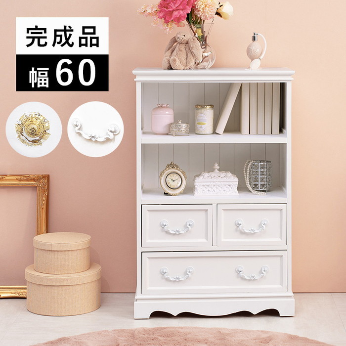 キャビネット MCC-6599WH 幅60&times;奥行33.5&times;高さ91cm hgs-2101852500 キャビネット コンソール 収納 家具 北欧 モダン 家具 インテリア ナチュラル テイスト 新生活 オススメ おしゃれ｜家具・インテリアのジェンコ