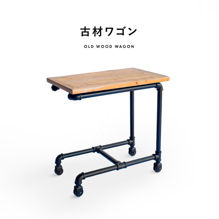 楽天市場】ワゴン 古材 60cm 40cm 【送料無料】 キャスター付き