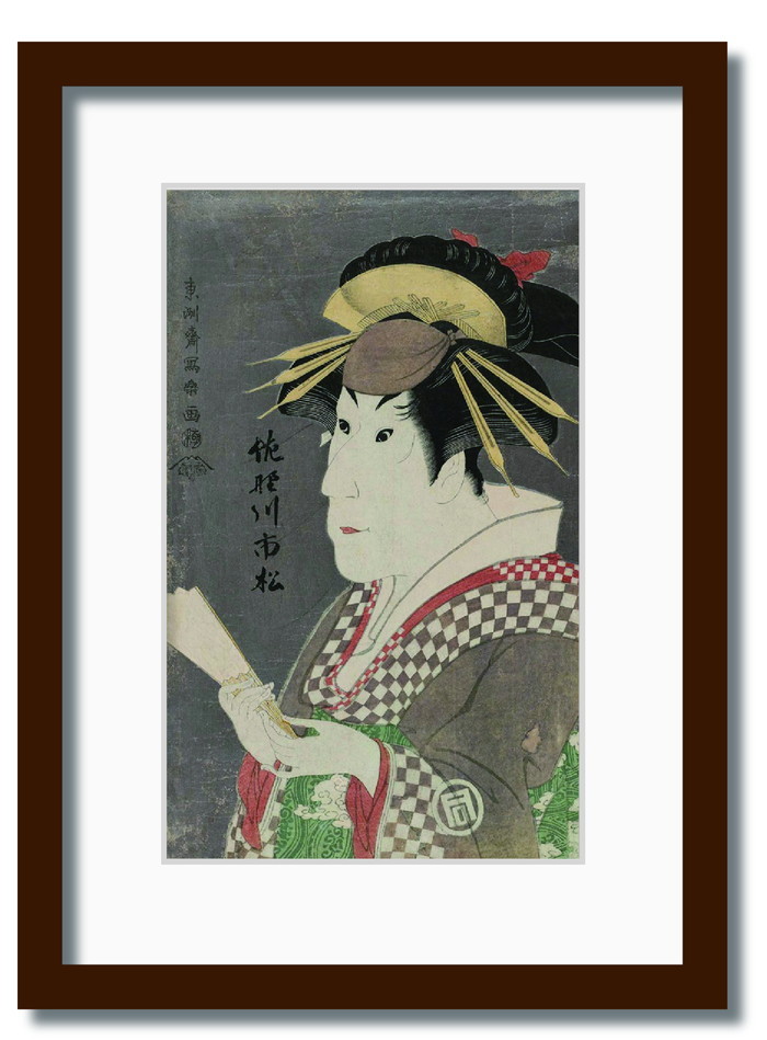 【浮世絵貼り絵アート】東洲斎写楽オマージュ／三代坂東彦三郎の鷺坂左内／和モダン Toshusai Sharaku（東洲斎写楽） 東洲斎写楽「三代目坂東彦三郎