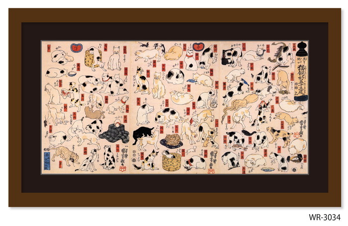 講談社 - 浮世絵木版画 特別額装Ver.【Loppi限定】≪限定50セット≫ のび太の宝島 映画ドラえもん のび太の宝島』公開記念 浮世絵木版画 限定予約