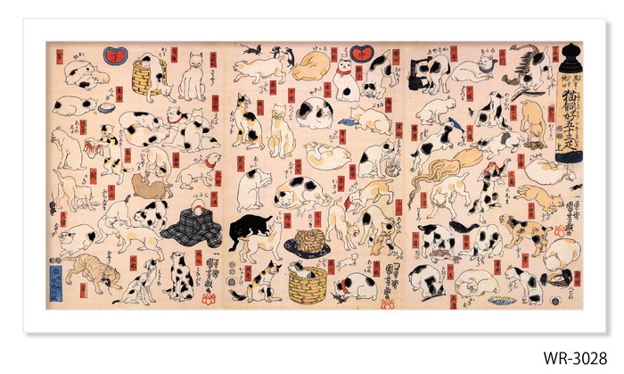 印籠 浮世絵風 天然素材 印籠 浮世絵風 天然素材