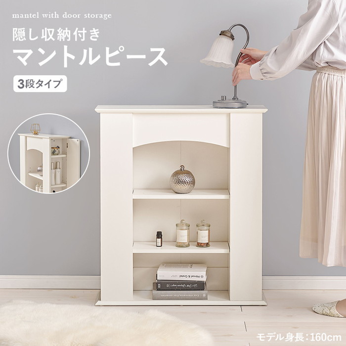 圧倒的人気 本日発送  【MOVP5DLZ167】 限定デザイン