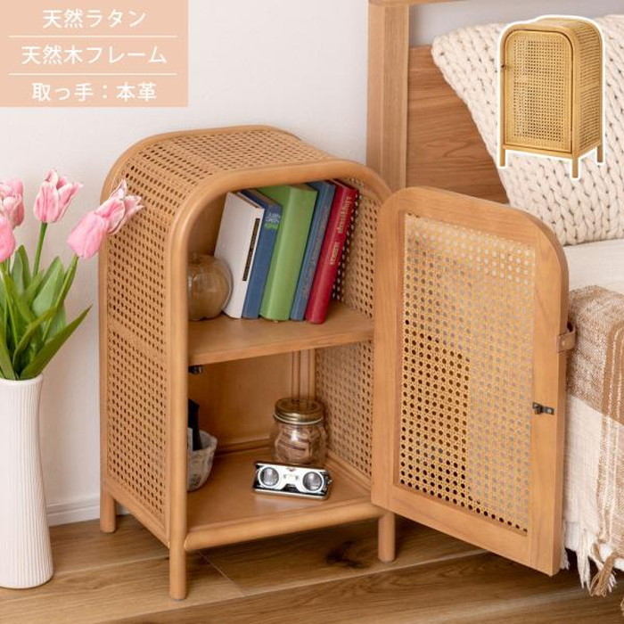 キャビネット ナチュラル 約W36×D26×H60 キャビネット チェスト ラタン ミニキャビネット 小さめ 小さい かわいい 扉付き 2段 本棚 ベッドサイド 寝室 コンパクト 韓国インテリア ナチュラル azu-guy-931 当日発送 キャビネット シェルフ オフィス収納 オフ