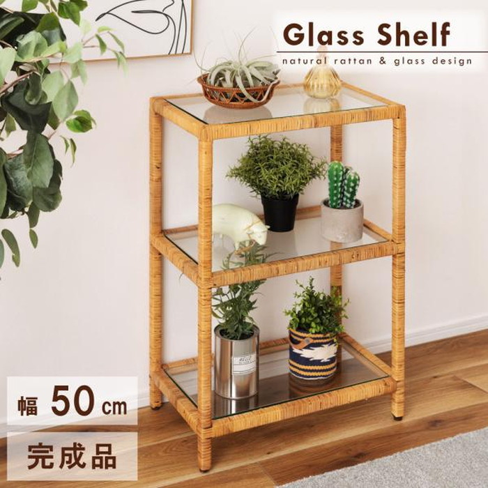 ガラスシェルフW W50×D30×H70 azu-guy-258 キャビネット シェルフ オフィス収納 オフィス家具 送料無料 北欧 モダン 家具 インテリア ナチュラル テイスト 新生活 オススメ おしゃれ 後払い