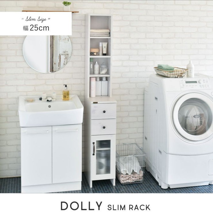 隙間収納ラック DOLLY ドリー 幅25cm ホワイト W250×D400×H1700mm sat-do170-25ss キッチン隙間収納 キッチン収納 収納 家具 北欧 モダン 家具 インテリア ナチュラル テイスト 新生活 オススメ おしゃれ