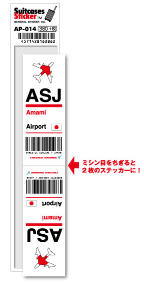 ap-014.jpg