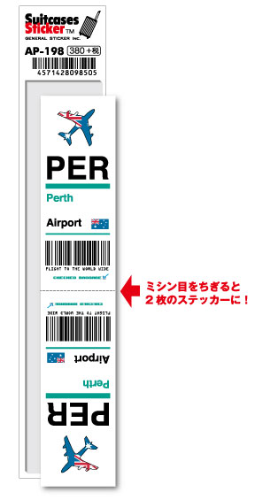 BE:FIRST　ワールドツアー 香港 ステッカー パス ポストカード BE FIRST WORLD TOUR 2025 香港 ステッカー グッズ ビー