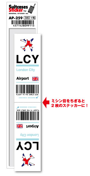 K*S様 BE:FIRST ワールドツアー　ロンドン　ステッカー s*1様 BE:FIRSTワールドツアー ステッカー - メルカリ