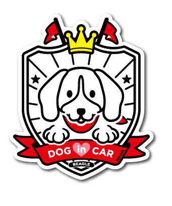 楽天市場 ペットステッカー ドッグインカー Dog In Car イラスト ビーグル Aタイプ Pet055 ドッグ ステッカー 犬 グッズ ゼネラルステッカー