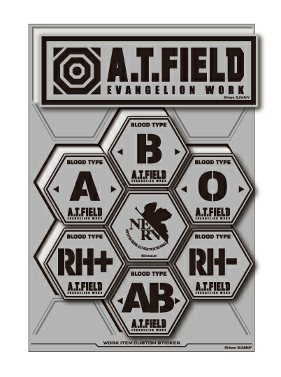楽天市場 A T Field ステッカー シートタイプ 血液型 Atf028r 反射素材 エヴァンゲリオン ゼネラルステッカー