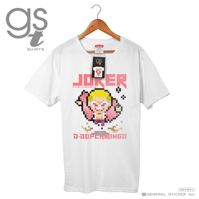 楽天市場 ピクセルワンピースtシャツ ドフラミンゴ Joker One Piece ドット絵 Gst017 グッズ ネット限定商品 ゼネラルステッカー