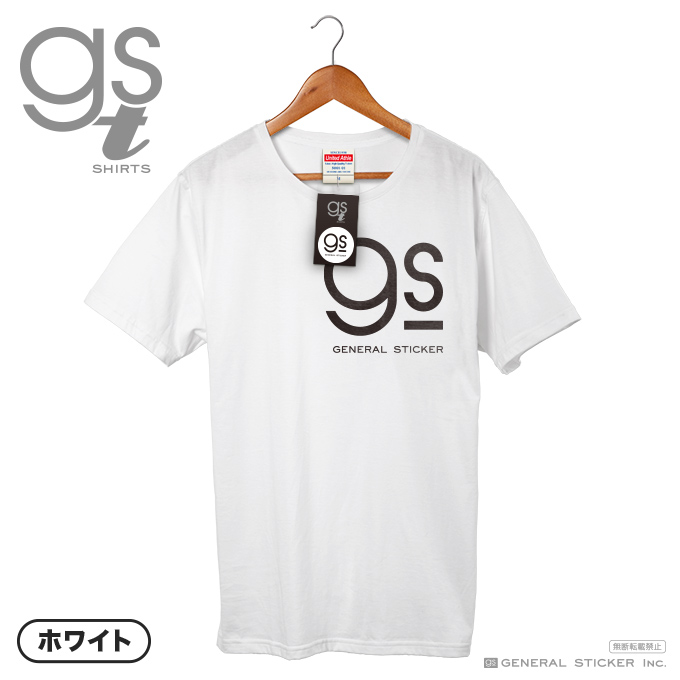 楽天市場 ネット限定商品 Gs ロゴtシャツ メンズtシャツ ホワイト サイズはs Xlの4種類 プリント シンプル Gst044 Gs オリジナル グッズ ゼネラルステッカー