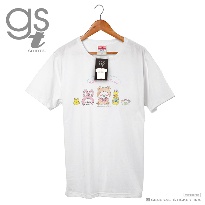 楽天市場 選べる2サイズ ほわころくらぶ Tシャツ アニマル キャラクターtシャツ おまけつき レディースサイズ 漫画 絵本 イラスト 可愛い こいぬ Gst056 Gs 公式グッズ ゼネラルステッカー