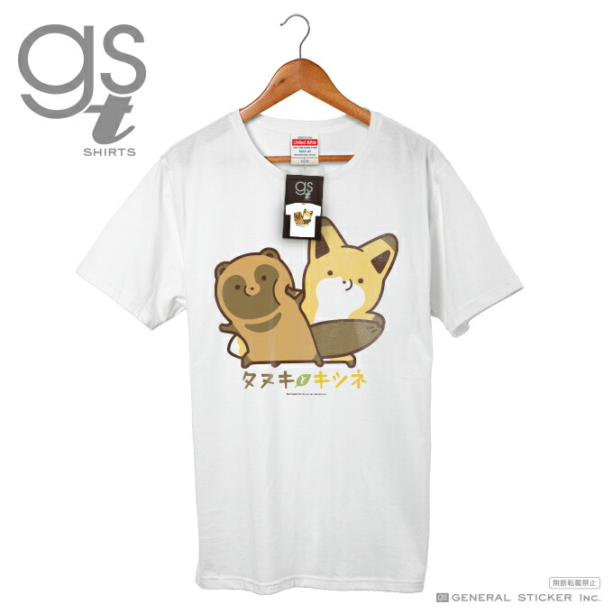 楽天市場】【ネット限定商品】 スポンジ・ボブ キャラクターTシャツ