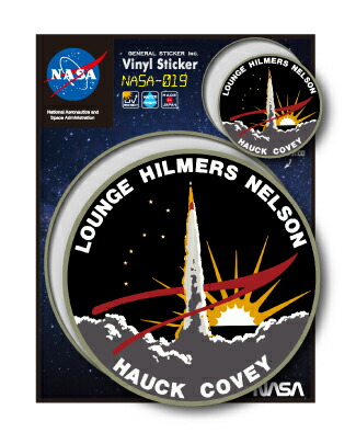 1973’s★NASA★Skaylab 3★実物パーツ片３種・ステッカー6枚 1973's☆NASA☆Skaylab 3☆実物パーツ片3種・ステッカー6枚