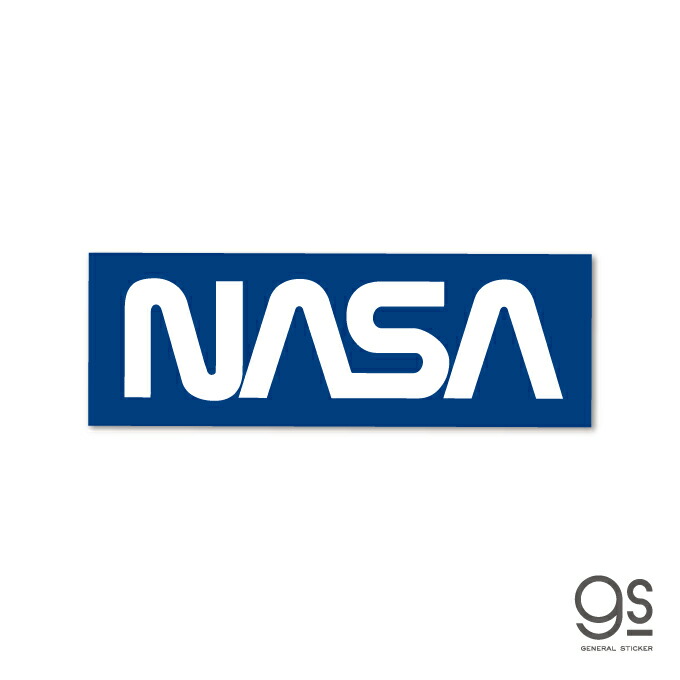 【楽天市場】NASA ミニステッカー ワームロゴ エンブレム 宇宙 スペースシャトル ステッカー NASA042 gs 公式 グッズ:ゼネラル ...