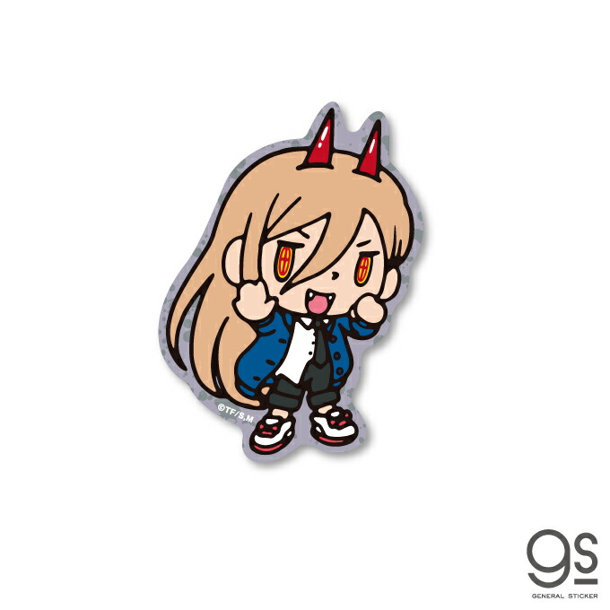 楽天市場】チェンソーマン イラストミニステッカー 岸辺 アニメ 楽天市場】チェンソーマン イラストミニステッカー 岸辺 アニメ