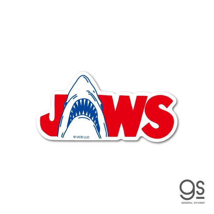 【楽天市場】ジョーズ ダイカットミニステッカー JAWS ロゴ＆イラスト 映画 シリーズ サメ ユニバーサル アトラクション おしゃれ ...