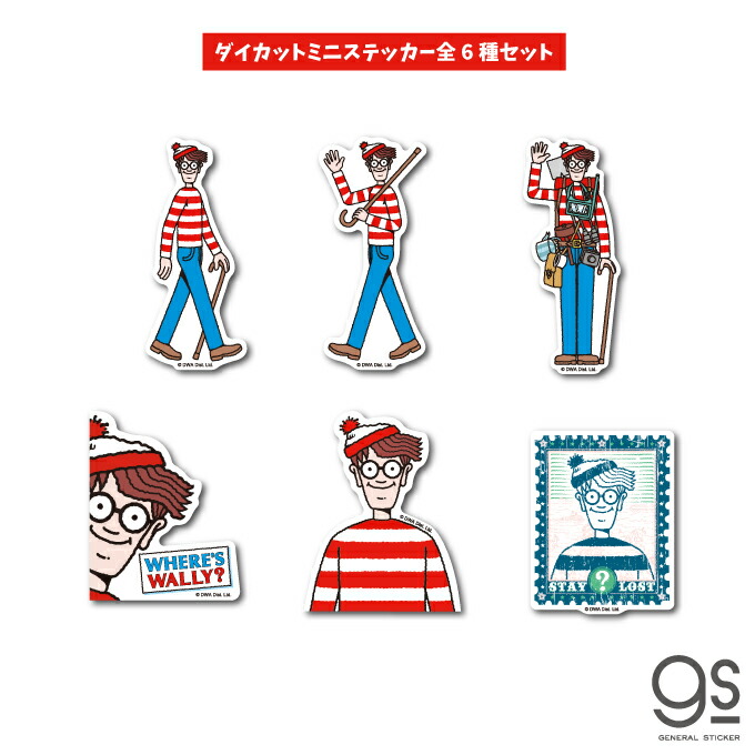 楽天市場】ウォーリー ダイカットミニステッカー バストアップ