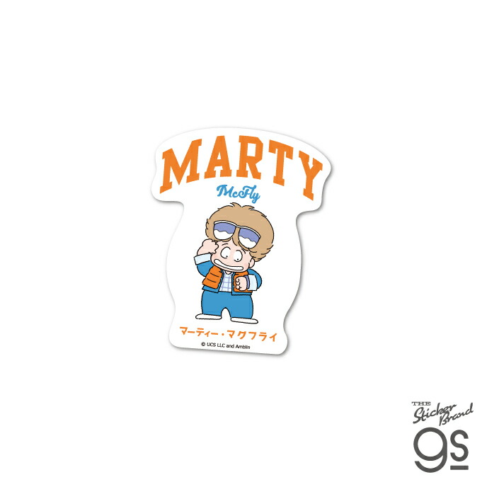 BTTF ラキドロ マーク 本家超えでは？！劇団四季バック・トゥ・ザ・フューチャー⑤