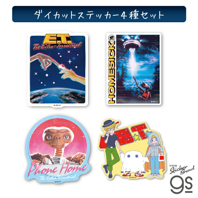 楽天市場】【全4種セット】E.T. ポスターミニステッカー