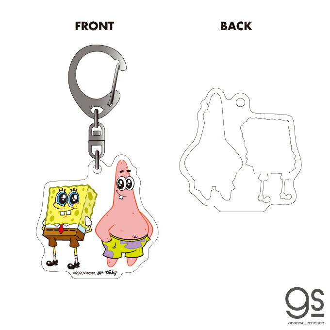 楽天市場 スポンジ ボブ アクリルキーホルダー ボブ パトリック キャラクターグッズ アメリカ アニメ Spongebob Spo025 Gs 公式グッズ ゼネラルステッカー