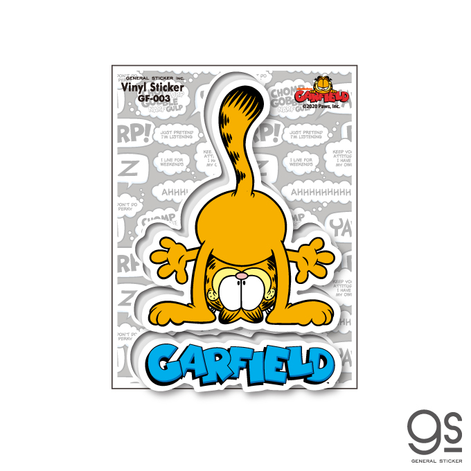 楽天市場 ガーフィールド 逆さま キャラクターステッカー アメリカ アニメ イラスト かわいい Garfield 猫 Gf003 Gs 公式グッズ ゼネラルステッカー