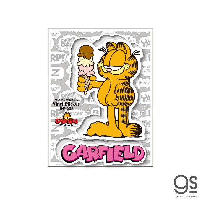 楽天市場 ガーフィールド アイスクリーム キャラクターステッカー アメリカ アニメ イラスト かわいい Garfield 猫 Gf004 Gs 公式グッズ ゼネラルステッカー