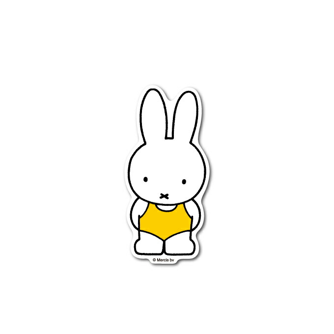 楽天市場 Miffy ミッフィー 水着 キャラクターステッカー 絵本 イラスト かわいい こども ダイカットステッカー うさぎ うさこちゃん 人気 Mif006 Gs 公式グッズ ゼネラルステッカー