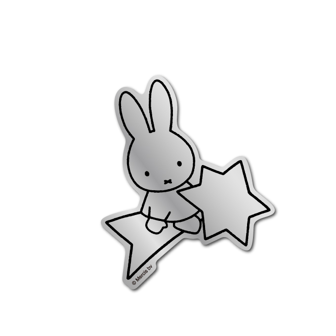 楽天市場 Miffy ミッフィー 星 シルバー 鏡面タイプ キャラクターステッカー 絵本 イラスト かわいい こども うさぎ うさこちゃん 人気 Mif014 Gs 公式グッズ ゼネラルステッカー