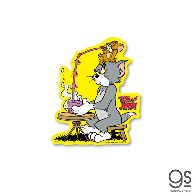 楽天市場 トムとジェリー ごくごく キャラクターステッカー ダイカット アメリカ アニメ Tom And Jerry 人気 かわいい Tj026 Gs 公式グッズ ゼネラルステッカー