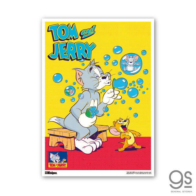 楽天市場 トムとジェリー ミニポスター シャボン玉 キャラクター B5サイズ アメリカ アニメ Tom And Jerry 人気 かわいい インテリア アート Tj052 Gs 公式グッズ ゼネラルステッカー